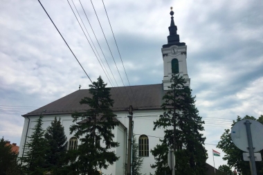 Реформатская церковь/Белый храм